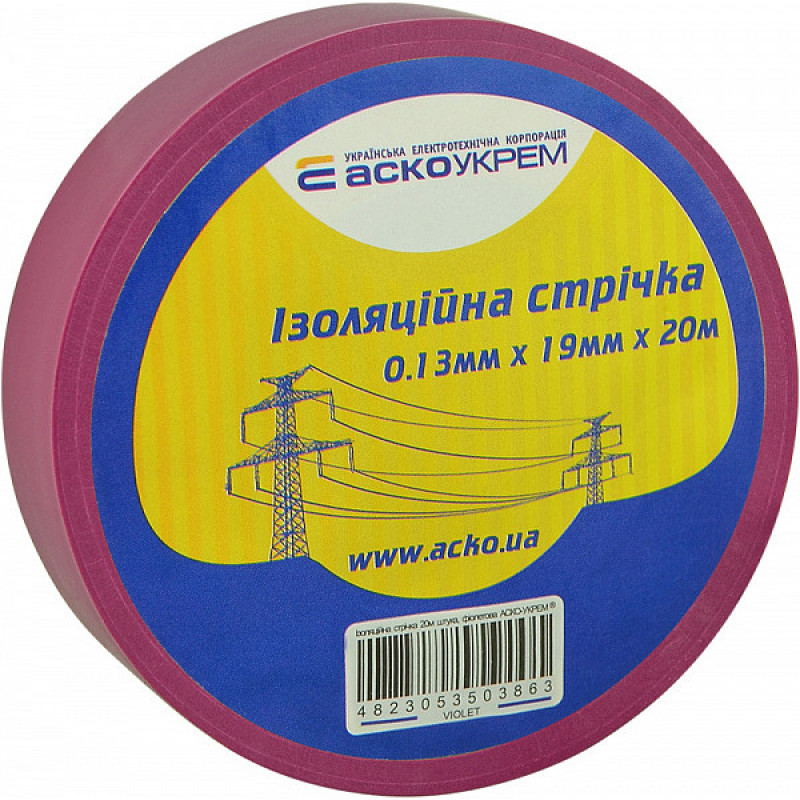 Ізострічка Аско-Укрем 0,13x19мм/20м фіолетова (A0150020048)