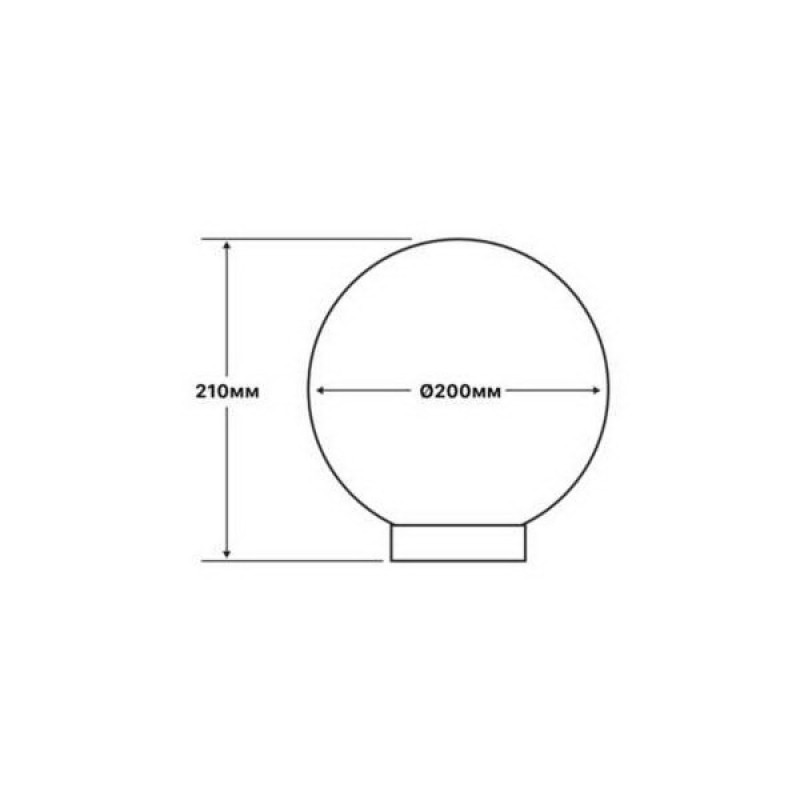 Светильник садово-парковый SFERA 200мм дымчатый призм 20W Е27 IP44 Violux ( 505120 )