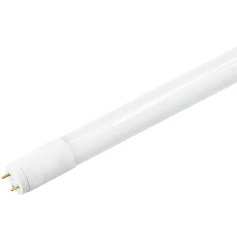 Линейная светодиодная лампа Maxus assistance 8Вт 840 600мм PL v2 (MAT8-8W840-BSC-06-2)