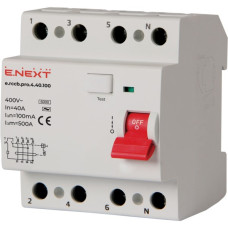 УЗО E.Next e.rccb.pro.4.40.100 3P+N 40А 100мА (p003023)