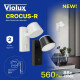 Светильник настенный Violux CROCUS-R 8W 4200K 560Lm IP20 белый ( 550010 )