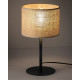 Настольная лампа TK Lighting 5552 Juta E27 15W IP20 черная
