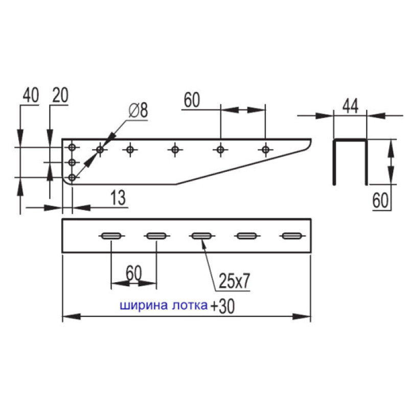 Консоль DKC BBM5015 ВМ 150