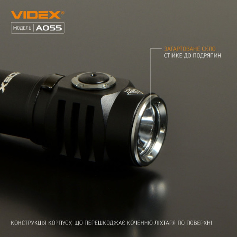 Світлодіодний портативний ліхтарик Videx 600Лм 5700K (VLF-A055)