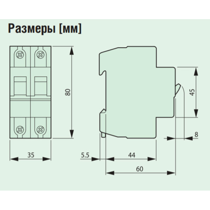 Автоматичний вимикач Eaton PL7-C6/2-DC 500В DC 6А C