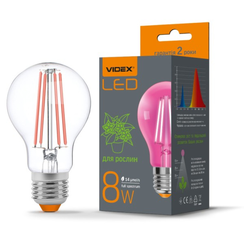Филаментная фитолампа Videx Filament A60FF E27 8Вт 1200K (VL-A60FF-08271) для растений