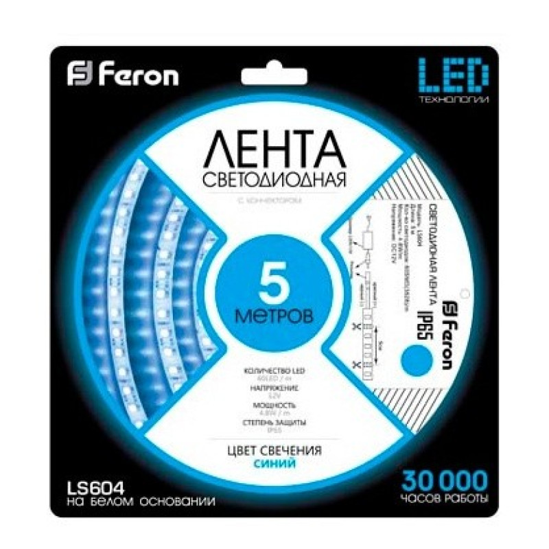 Светодиодная лента Feron SANAN 60SMD/m 4.8W/m