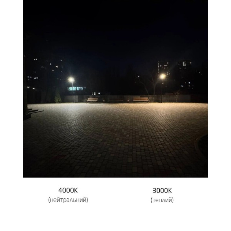Вуличний світильник Nowodvorski 10283 Pathway LED Pro 1x60W 3000K 5700Lm IP65