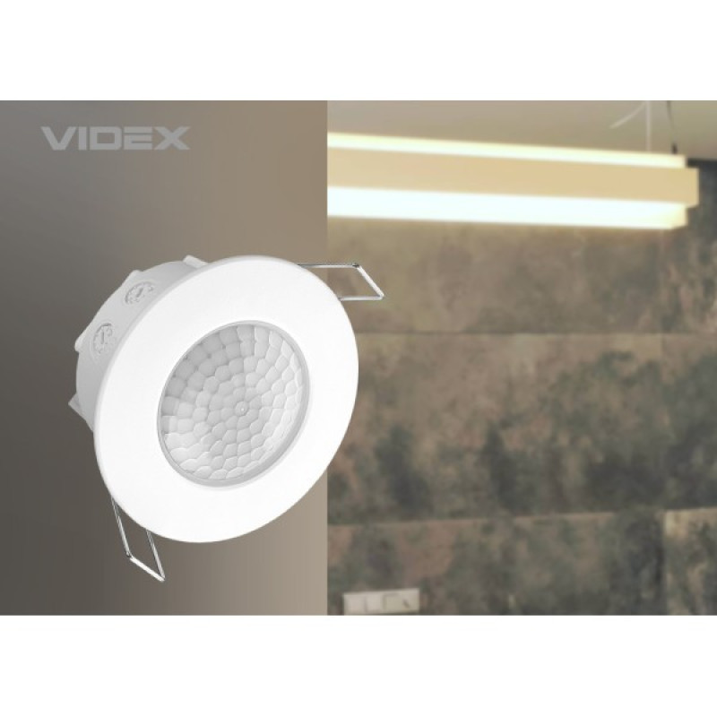 Инфракрасный датчик движения Videx 1200Вт 220В (VL-SPR17W)