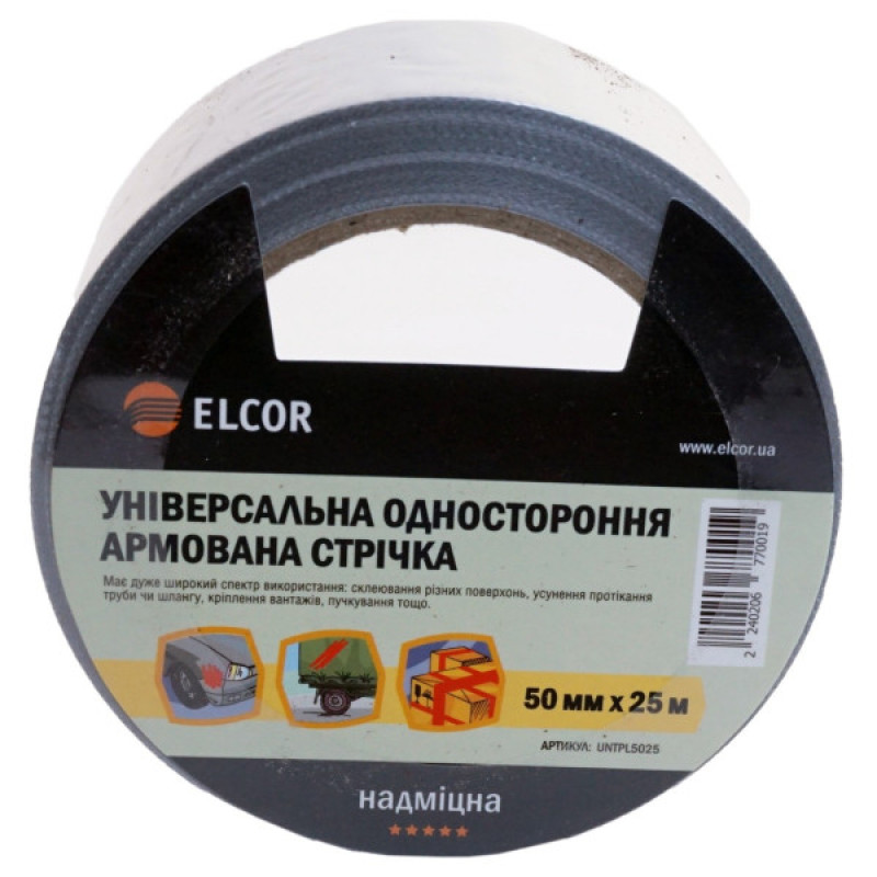 Універсальна армована стрічка Elcor 40206770 UNTPL5025 50мм (25м) сіра