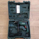 Ударний дриль Metabo SBE 650 9Нм 650Вт 0-2800об/хв в кейсі (600742500)