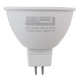 Світлодіодна лампа TNSy LED MR16-5W-GU5.3-220V-4000K-450L ICCD (TNSy5000047)