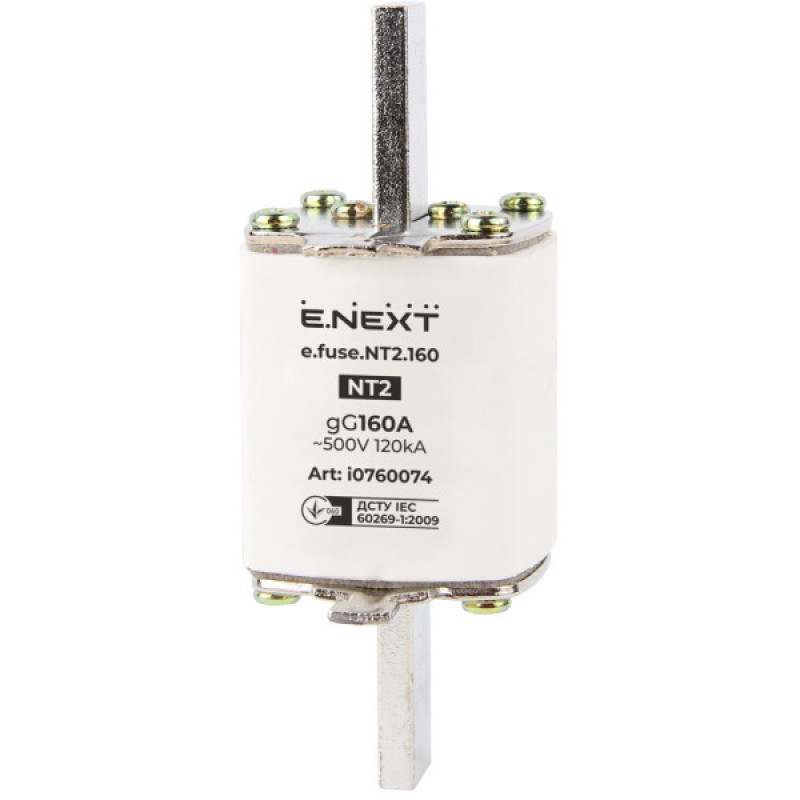 Плавкий предохранитель E.Next e.fuse.NT2.160 габарит 2 160А (i0760074)