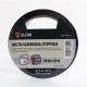 Металізована стрічка Elcor 40206783 TEMT5050 50мм (50м)