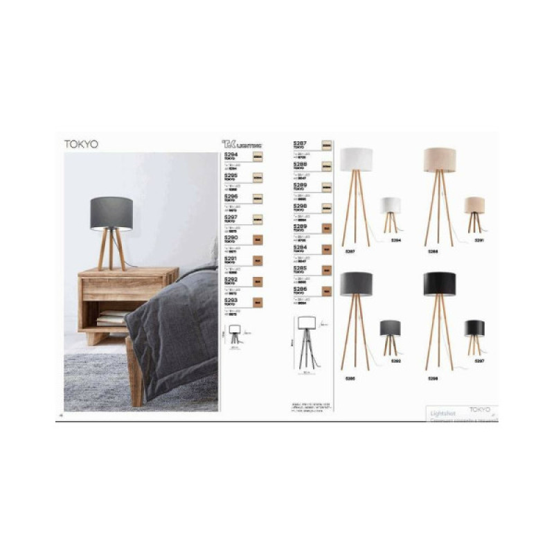Торшер TK Lighting 5286 Tokyo