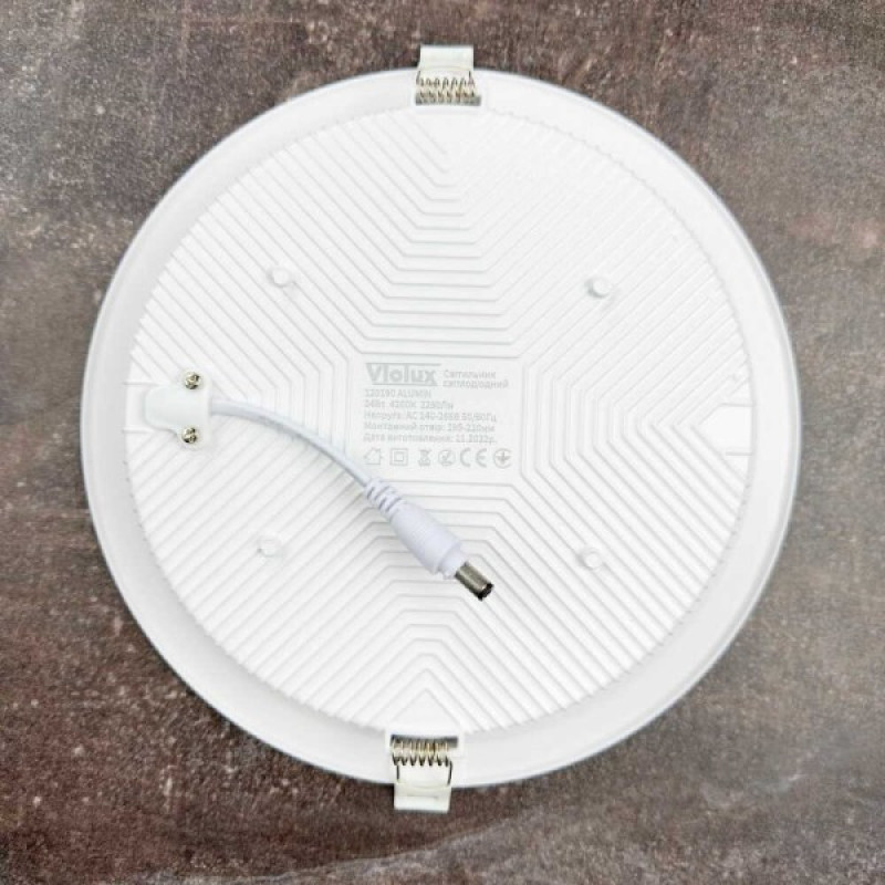 Светильник LED даунлайт Violux ALUMIN 24W 4200K круг IP20 ( 120190 )