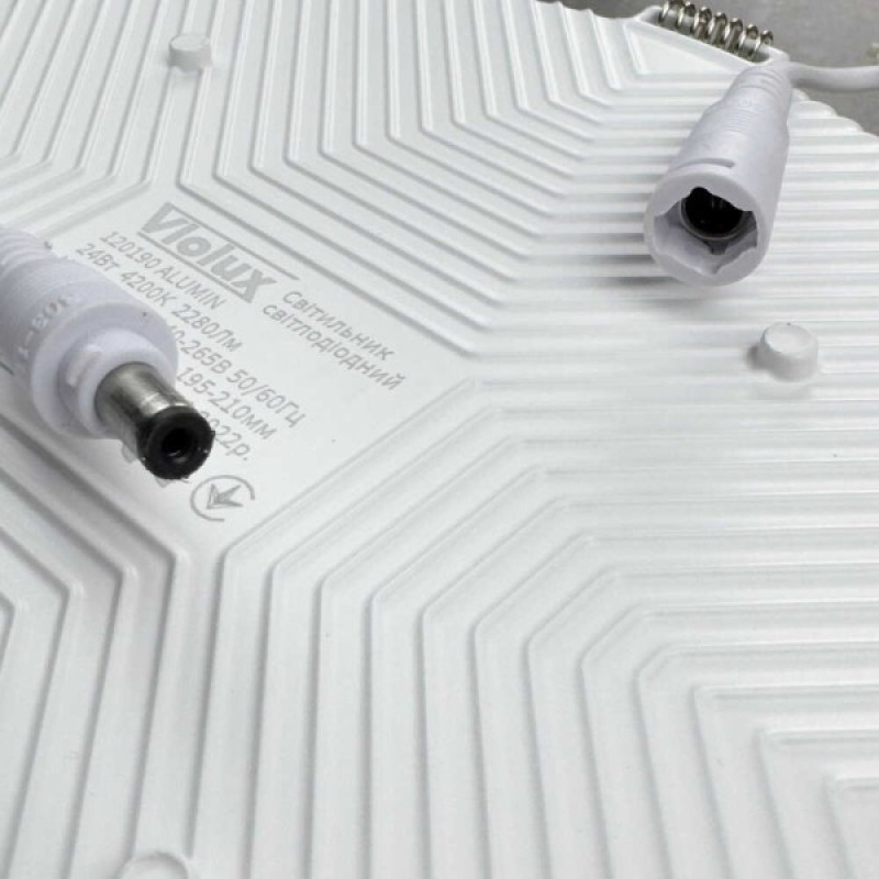 Светильник LED даунлайт Violux ALUMIN 24W 4200K круг IP20 ( 120190 )