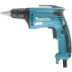 Шуруповерт Makita FS4000 570Вт