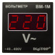 Вольтметр DigiTOP ВМ-1М