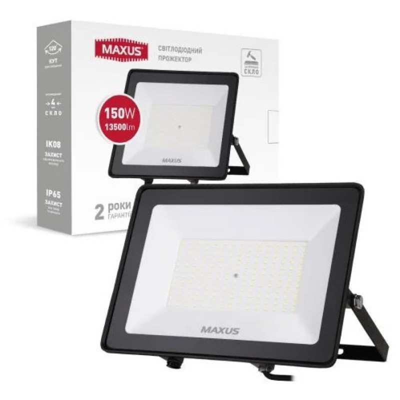 Прожектор Maxus FL-04 150Вт 5000K (1-MFL-04-15050)