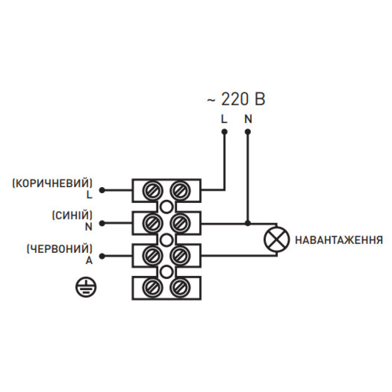 Датчик движения E.Next e.sensor.pir.10F.black