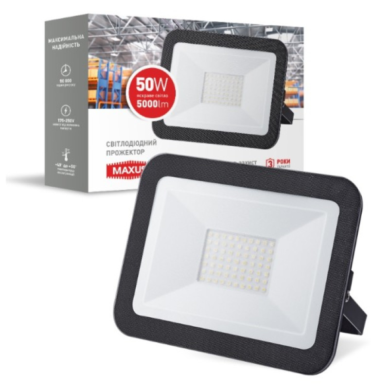 LED прожектор Maxus FL-01 50Вт 5000K (1-MFL-01-5050)