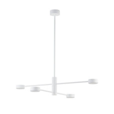 Люстра Nowodvorski 7941 Orbit GX53 4x12W IP20 белая