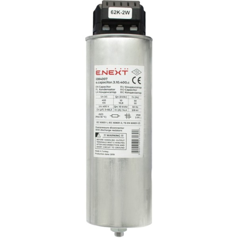 Трехфазный цилиндрический конденсатор E.Next e.capacitor.3.10.400.c 10кВАр 400В (i084007)