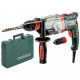 Перфоратор Metabo UHEV 2860-2 Quick (600713500) 1100Вт 4 режима