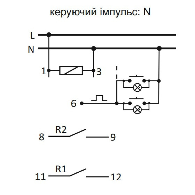 Импульсное реле F&F BIS-419-LED 230В 4 функции