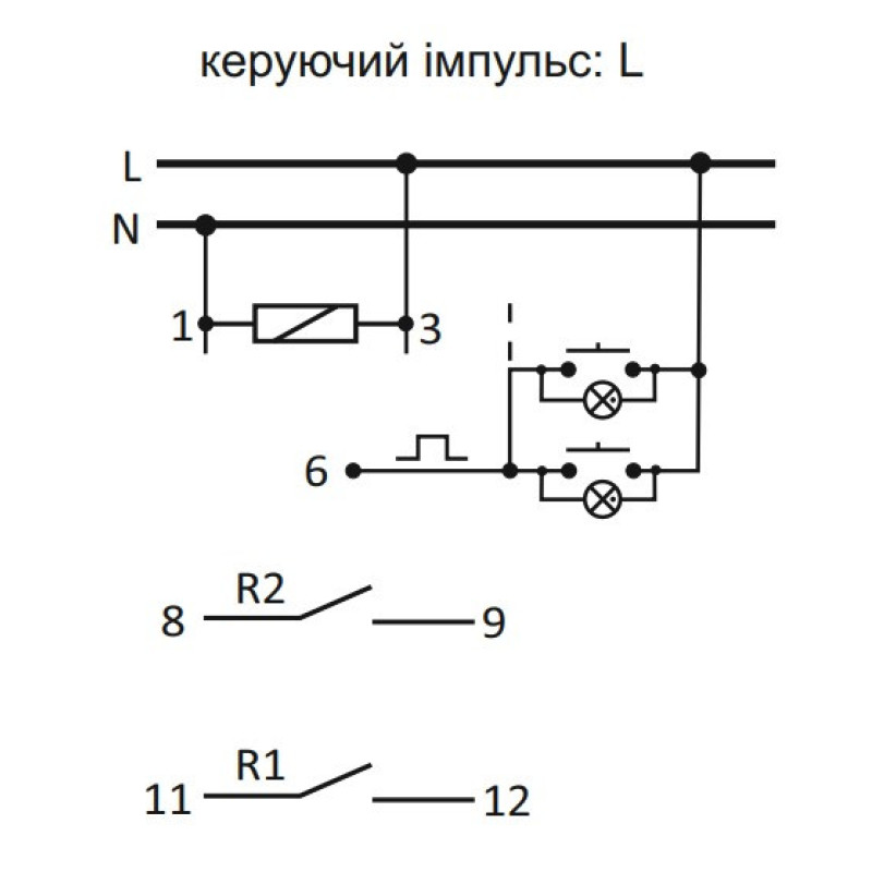 Импульсное реле F&F BIS-419-LED 230В 4 функции