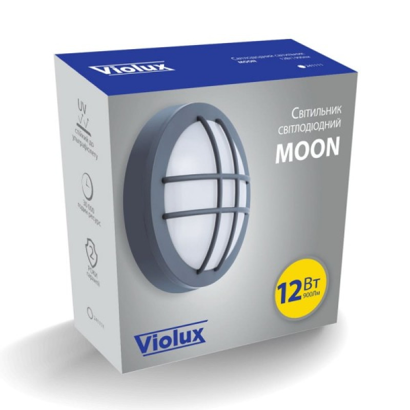 Светильник LED Violux ДББ MOON 12W з решіткою 5000K IP65 ( 241111 )