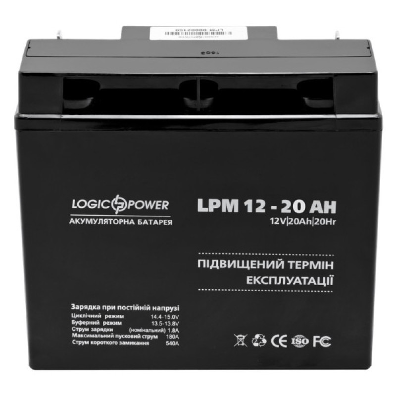 Аккумулятор AGM PM 12 - 20 AH