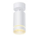Светильник точечного освещения без лампы Maxus Surface Downlight Base MR16 GU10 (белый) MAX-SD-GU10-WH