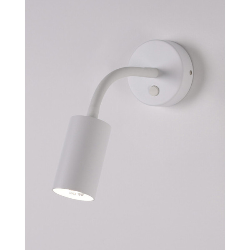 Бра, настінний світильник Nowodvorski 9070 Eye flex GU10 1x10W IP20 Wh