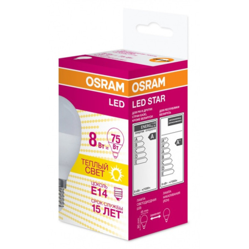 Світлодіодна лампа Osram 4058075210806 STAR E14 3000K 220В P45