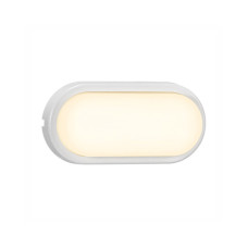 Вуличний світильник Nordlux 2019181001 Cuba Outdoor Energy Oval LED 1x6.5W 3000K 730Lm IP54 білий