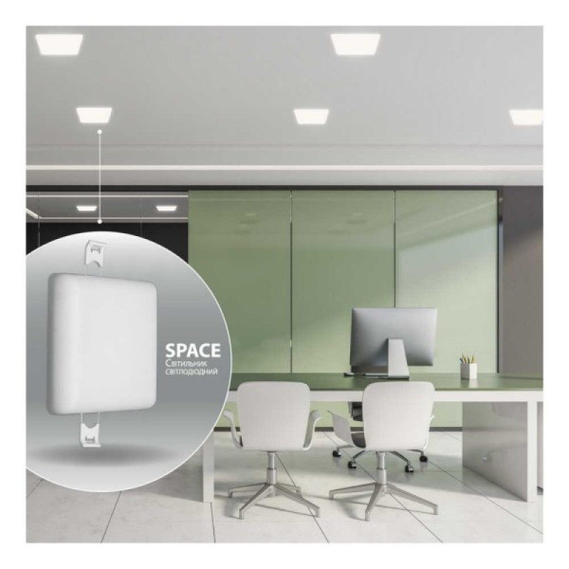 Светильник LED даунлайт Violux SPACE 6W 4200K круг IP20 ( 100100 )