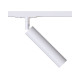 Трековый светильник Kloodi KD-NARO180 7W 4K WH LED 450Lm IP20 белый