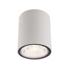 Уличный светильник Nowodvorski 9108 Edesa LED M 1x7W 3000K 530Lm IP54 белый