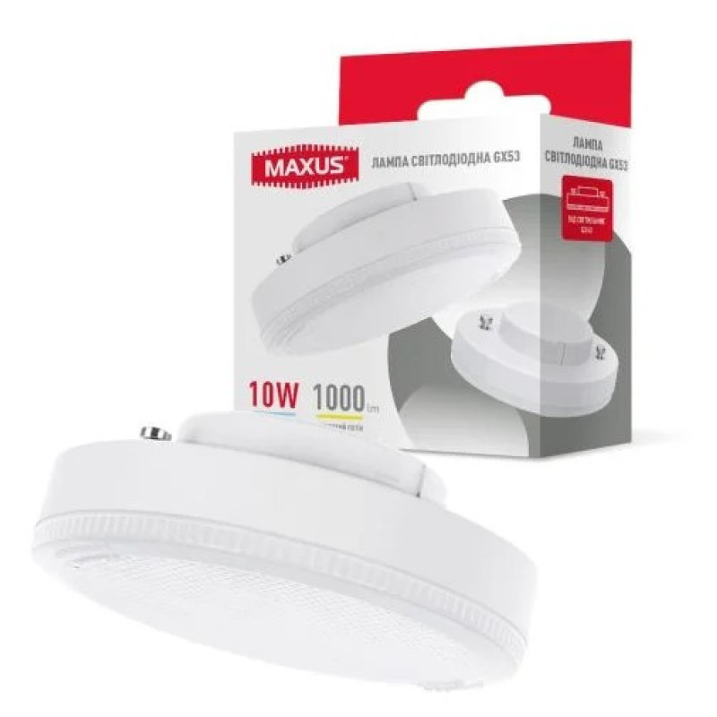Лампа светодиодная Maxus GX53 10Вт 4100K