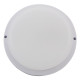 Светильник TNSy LED Round Ceiling 12W-220V-960L-4200K-IP65 (TNSy5000103)