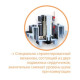Контактор ETI 002464095 RA 40-40 230V AC