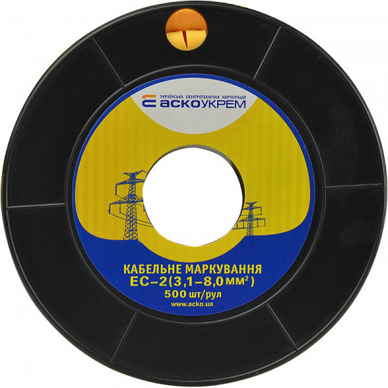 Маркер Аско-Укрем EC-2 символ «N» (A0150080056)