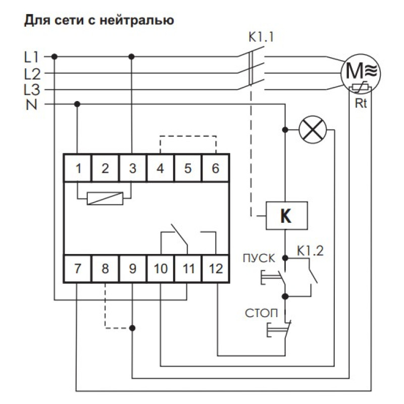 Термореле F&F РТ-810 (CR-810)