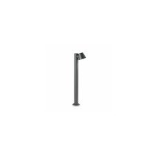 Вуличний світильник Ideal Lux 139470 Gas GU10 1x35W IP43 антрацит