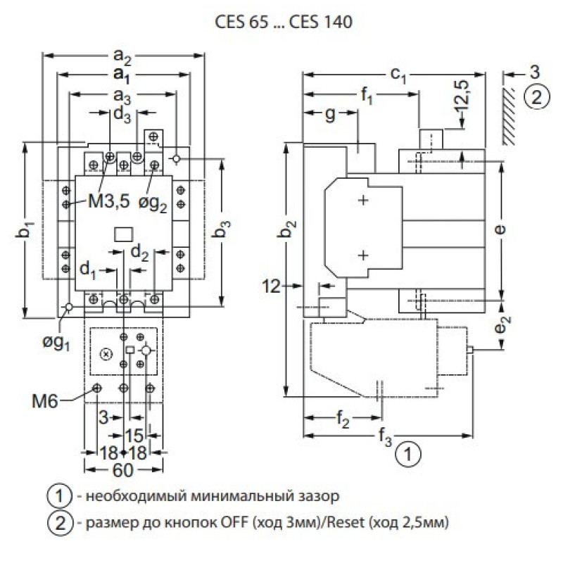 Контактор ETI 004646566 CES 105.22 (55 kW) 230V AC