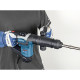 Отбойный молоток Bosch GSH 501
