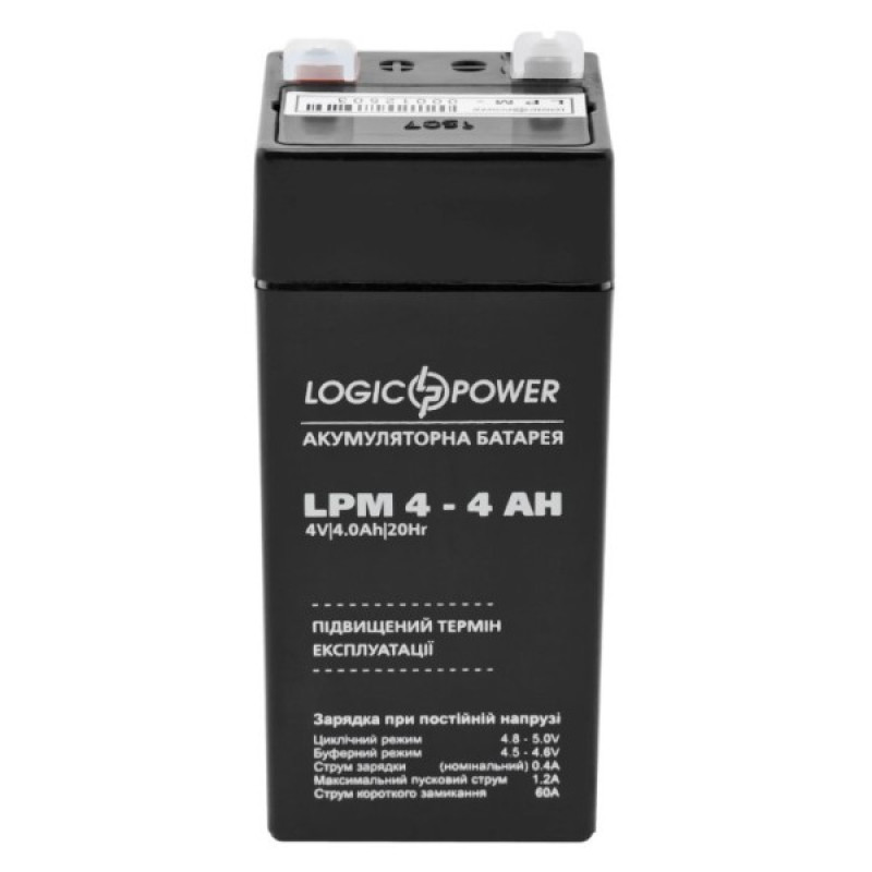 Акумулятор LogicPower AGM LPM 4-4 AH 4В