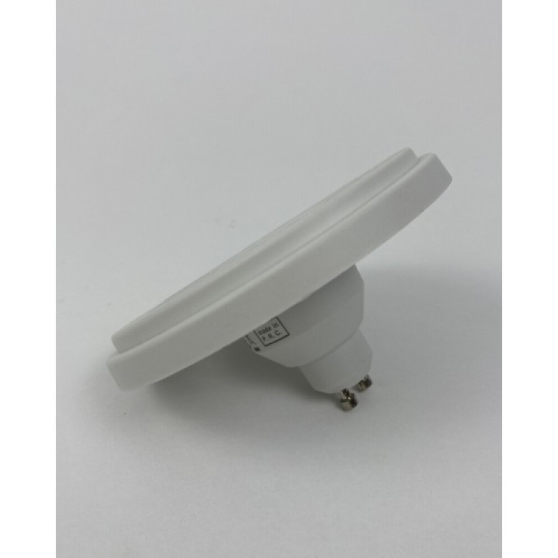 Світлодіодна лампочка Nowodvorski 9345 Reflector LED GU10 1x9W 3000K 870Lm IP20 біла